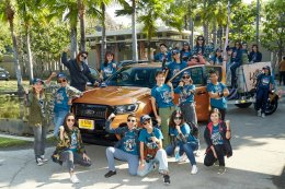 ฟอร์ด จัดทริปรวมพลังหญิงสายลุยขับฟอร์ด เรนเจอร์ ใหม่ สัมผัสแนวคิด Live The Ranger Live ณ ทุ่งแสลงหลวง
