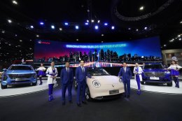 เปิดฉาก บางกอก อินเตอร์เนชั่นแนล มอเตอร์โชว์ ครั้งที่ 42 