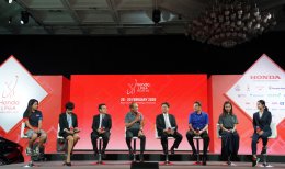 โปรกอล์ฟหญิงระดับโลก 70 คน พร้อมดวลวงสวิงใน “ฮอนด้า แอลพีจีเอ ไทยแลนด์ 2020”