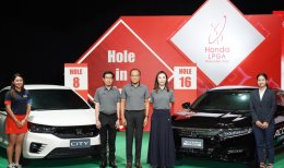 โปรกอล์ฟหญิงระดับโลก 70 คน พร้อมดวลวงสวิงใน “ฮอนด้า แอลพีจีเอ ไทยแลนด์ 2020”