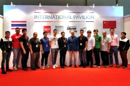 MOTOR EXPO ขยายเครือข่ายทั่วเอเชีย ด้วย B2B INTERNATIONAL PLATFORM