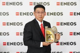 เอเนออส เปิดตัวน้ำมันเครื่องเกรดพรีเมี่ยม ENEOS X PRIME 