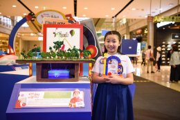 ฮอนด้า เฟ้นหานวัตกรรุ่นจิ๋วกับโครงการ “ฮอนด้า ซูเปอร์ไอเดีย คอนเทสต์ 2019”