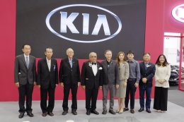 อวดโฉม เกีย คาร์นิวัล ใหม่ เจเนอเรชั่นที่ 4 และข้อเสนอพิเศษ ภายในงานมอเตอร์โชว์ 