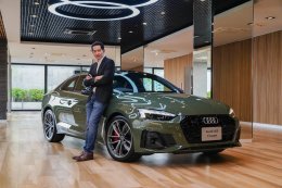 เปิดตัว “The New Audi A5” เริ่มต้นเพียง 2.699 ล้าน