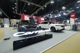 อวดโฉม เกีย คาร์นิวัล ใหม่ เจเนอเรชั่นที่ 4 และข้อเสนอพิเศษ ภายในงานมอเตอร์โชว์ 