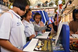 ฮอนด้า เฟ้นหานวัตกรรุ่นจิ๋วกับโครงการ “ฮอนด้า ซูเปอร์ไอเดีย คอนเทสต์ 2019”