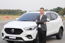 เอ็มจี ตอกย้ำความคุ้มค่าของ NEW MG ZS ทุกรุ่น ด้วยมาตรฐานความปลอดภัย ASEAN NCAP สูงสุดระดับ 5 ดาว