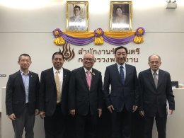 เอ็มจี หารือรัฐมนตรีกระทรวงพลังงานส่งเสริมการใช้รถยนต์พลังงานไฟฟ้า  