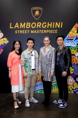 'LAMBORGHINI STREET MASTERPIECE' พร้อมเปิดตัว “แบรนด์แอมบาสเดอร์ลัมโบร์กินี” คนแรกของไทย