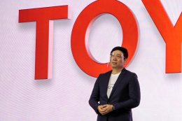 TOYOTA จับมือ The 1 แนะนำ “Toyota ALIVE-X” บน “T-Connect Application”