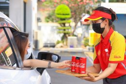 เชลล์ แจกโค้กเติมพลังความสดชื่น