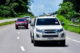 อีซูซุจัดทริปสัมผัสวิถีชีวิตพอเพียงกับ “อีซูซุ วี-ครอส 4x4: ความสุขออกแบบได้” 