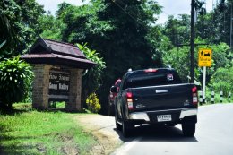 อีซูซุจัดทริปสัมผัสวิถีชีวิตพอเพียงกับ “อีซูซุ วี-ครอส 4x4: ความสุขออกแบบได้” 