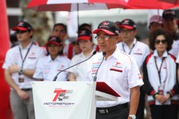 “Toyota Motorsport” สนาม 1 สุดมันส์ ที่ภูเก็ต