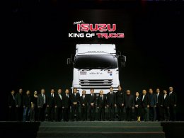 อีซูซุ ส่งเจ้าแห่งรถบรรทุก “Isuzu King of Trucks” ตอบโจทย์การขนส่ง
