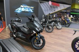 เปิดตัว Yamaha XMAX 300 พร้อมราคา ครั้งแรกในไทย พร้อมโปรแรงกระแทกใจ