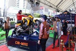 เปิดฉาก “BMF 2018” จัดใหญ่ 31 มค.-4 กพ นี้ ที่ CTW 