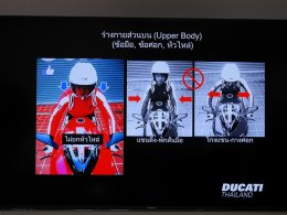 Ducati Riding Experience หลักสูตรบิ๊กไบค์เบื้องต้น