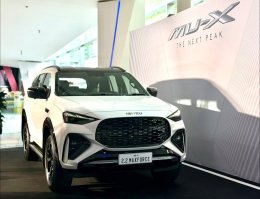 อีซูซุเปิดตัว Digital Sound Check 