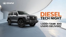 TANK 300 DIESEL 