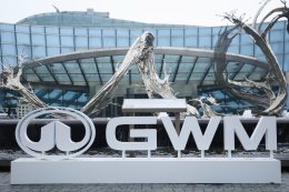 GWM 