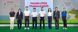 Honda_LPGA_Thailand_2025_Press_Conference