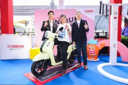 ไทยยามาฮ่ามอบ All New NMAX ให้กับวง DSRU จากสาธิต ม.รามคำแหง
