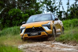 มิตซูบิชิ 