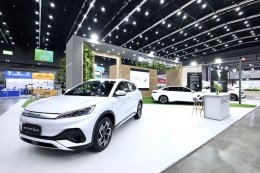 BYD_GREEN_TECH_EXPO