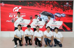 Toyota Gazoo Racing GT Cup 2022 Thailand