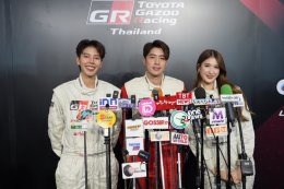 Toyota Gazoo Racing Thailand 2025 