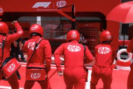 KitKat