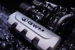 GWM 