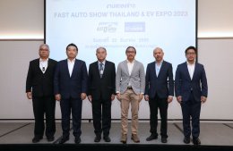 Fast Auto Show Thailand & EV Expo 2023