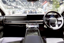 ฮุนได โมบิลิตี้ 