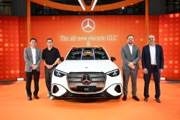 The all-new electric GLC