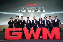 GWM_Thailand