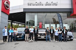 นิสสันชู Every Minute Matters ทุกนาทีมีค่า ดัน e-POWER ชีวิตไปต่อ ไม่ต้องรอชาร์จ