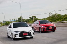 TOYOTA YARIS ATIV HEV 