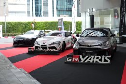 Toyota Gazoo Racing Thailand 2025 