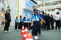 โตโยต้า ถนนสีขาว