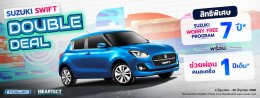 SUZUKI WORRY FREE PROGRAM 777   