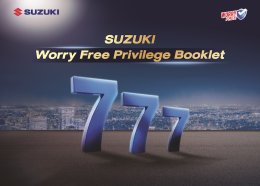 SWIFT WORRY FREE PROGRAM 777  