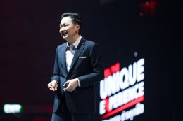 ยามาฮ่า