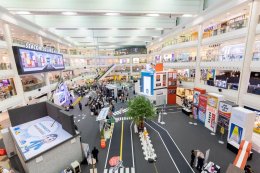 โตโยต้า ถนนสีขาว