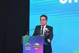 บางกอก อินเตอร์เนชั่นแนล มอเตอร์โชว์ 