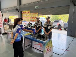 โตโยต้า