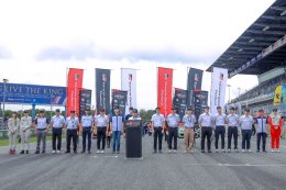 Toyota Gazoo Racing Thailand 2024 