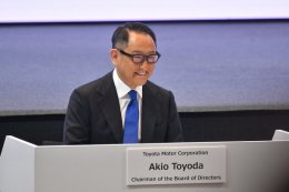 akio toyoda